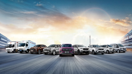 425.96億元！江鈴汽車(chē)位列2021年中國(guó)500最具價(jià)值品牌第178名，深圳軟件開(kāi)發(fā)的啟示